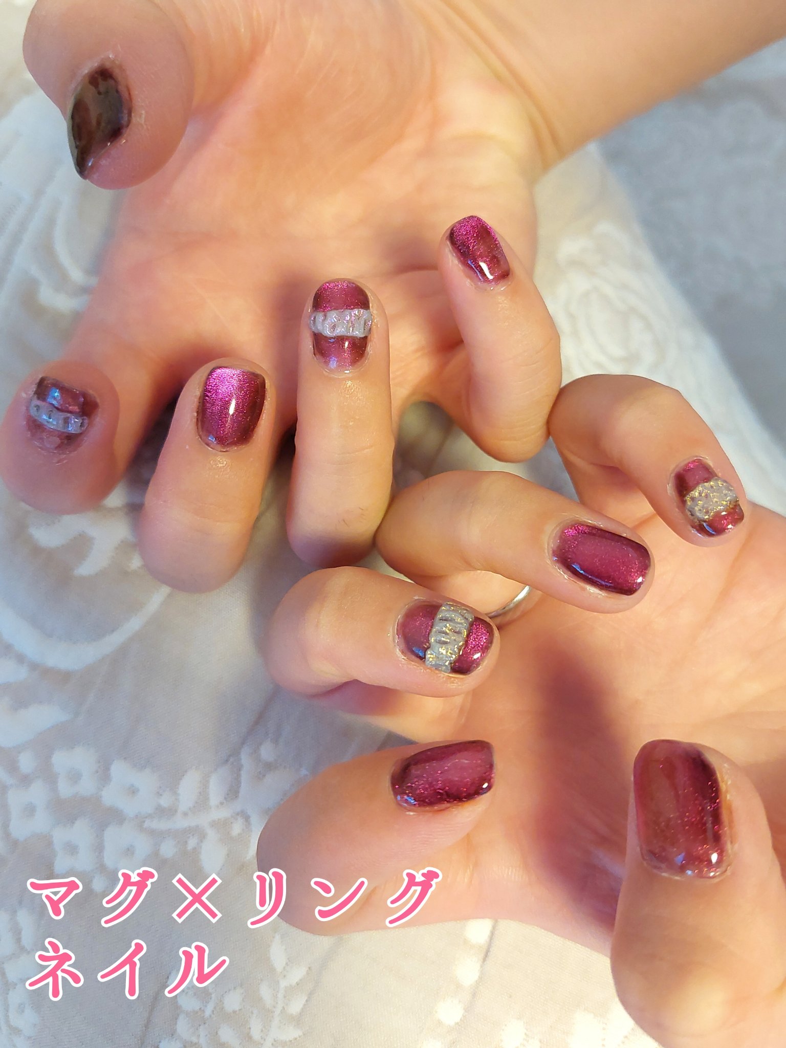 ゼリージェル ホワイト