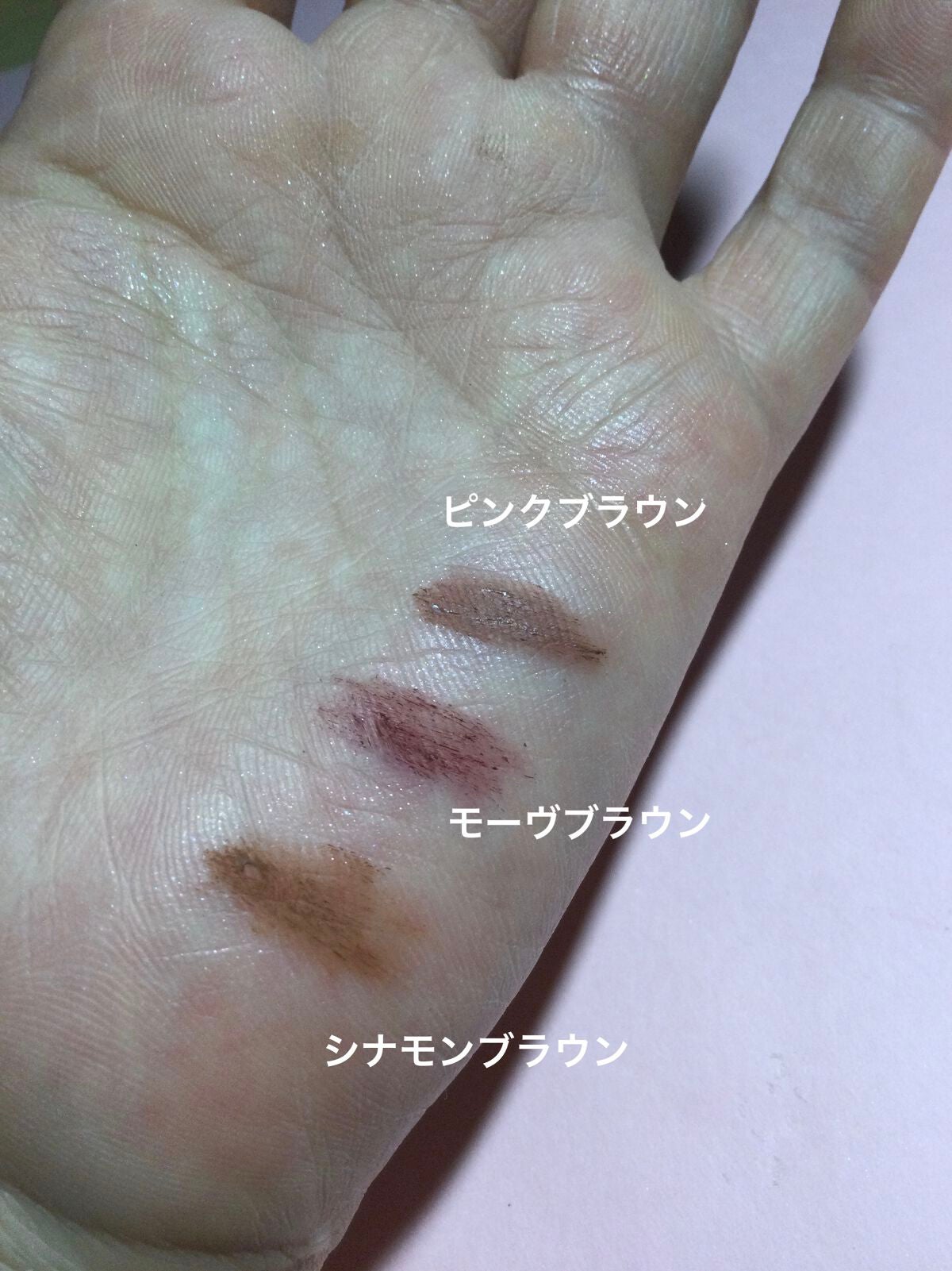 極細アイブロウマスカラ/CEZANNE/眉マスカラを使ったクチコミ(4枚目)