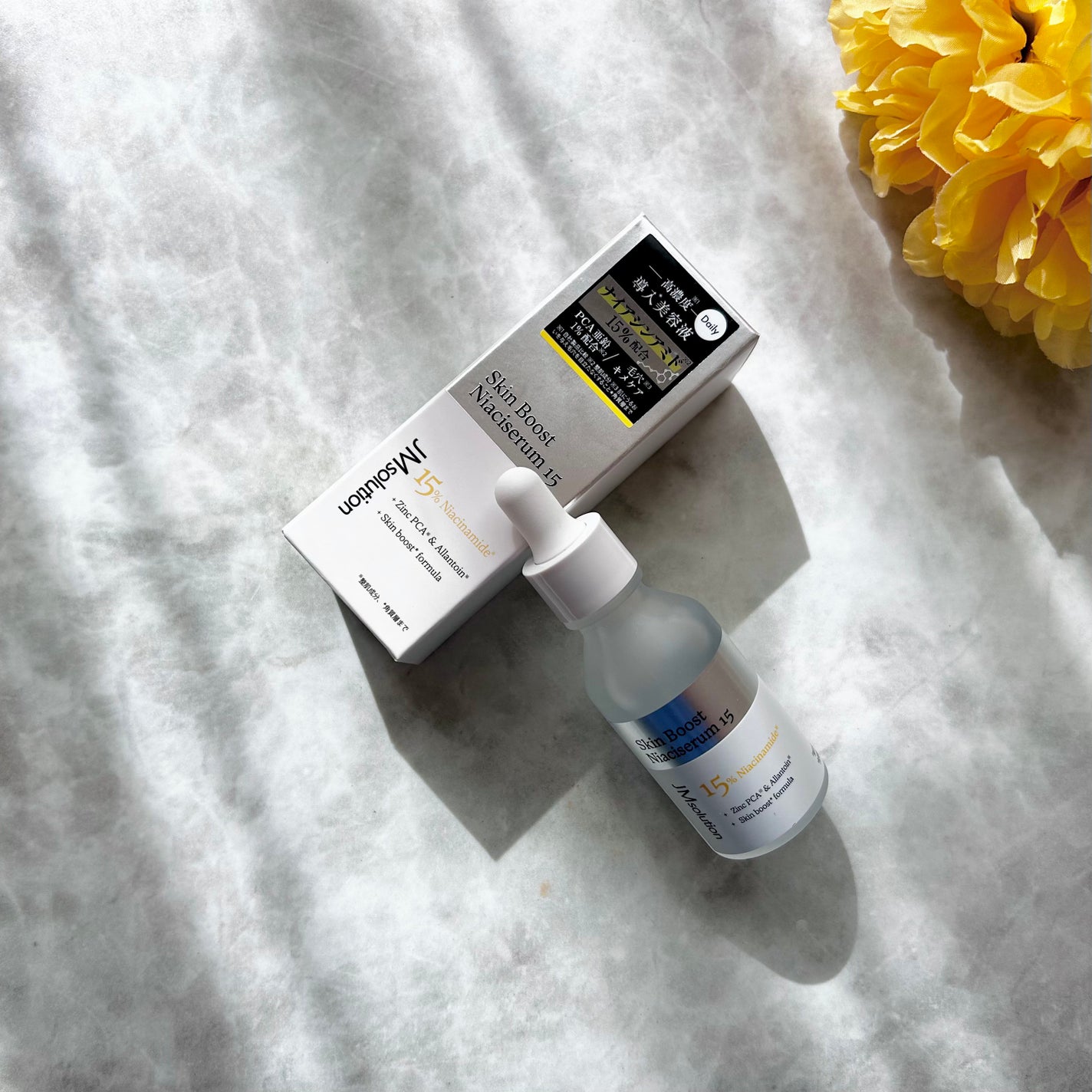 スキンブーストナイアシンアミド/JMsolution/美容液を使ったクチコミ(1枚目)