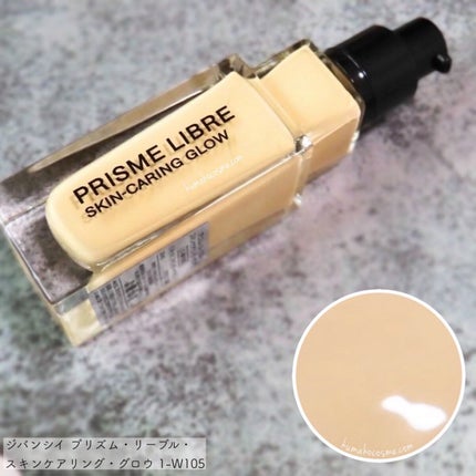 プリズム・リーブル・スキンケアリング・グロウ/GIVENCHY/リキッドファンデーションを使ったクチコミ(2枚目)