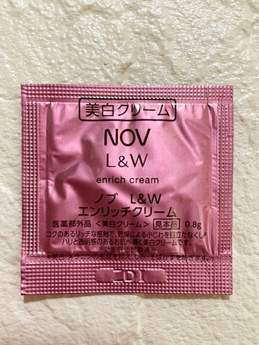 L＆W エンリッチクリーム/NOV/フェイスクリームを使ったクチコミ（2枚目）