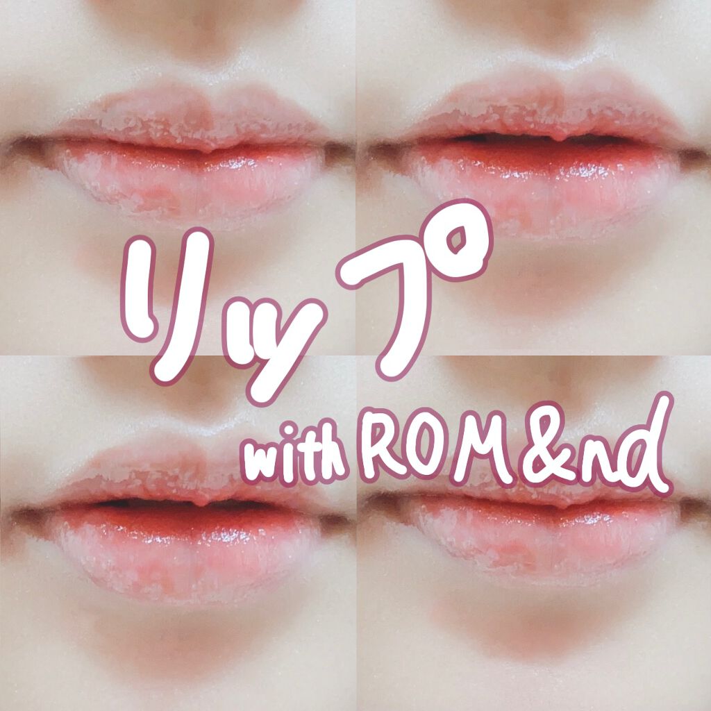 クイックラッシュカーラー/キャンメイク/マスカラ下地を使ったクチコミ(4枚目)