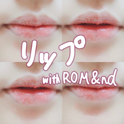 クイックラッシュカーラー/キャンメイク/マスカラ下地を使ったクチコミ(4枚目)