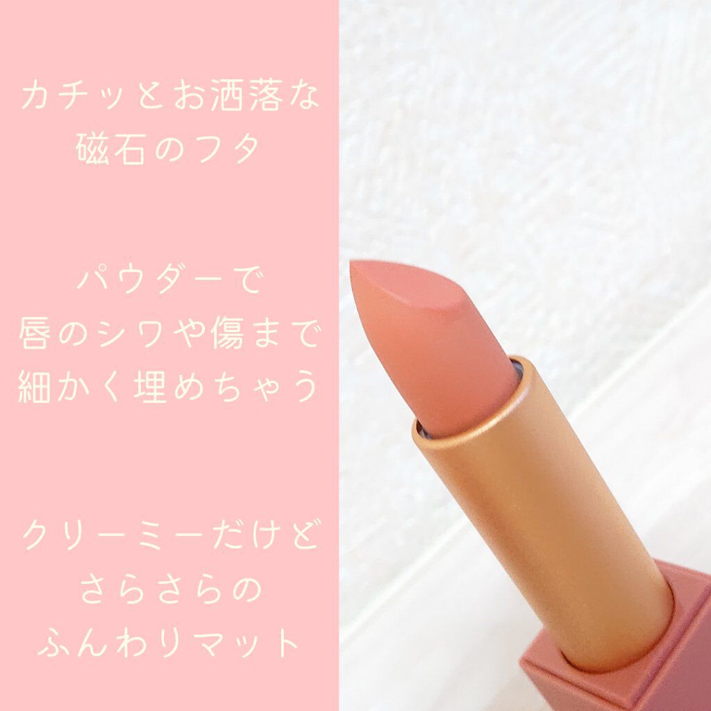 ドットオンムードマット/Heart Percent/口紅を使ったクチコミ（2枚目）