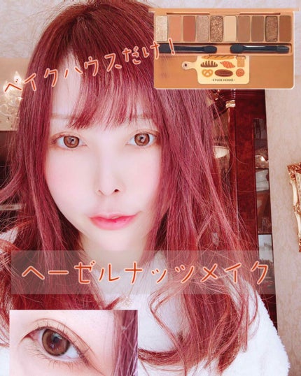 【旧品】パウダーチークス/キャンメイク/パウダーチークを使ったクチコミ(1枚目)