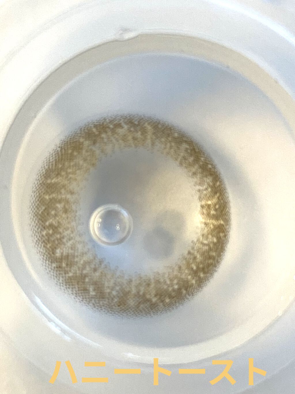 FLANMY 1day/FLANMY/ワンデー（１DAY）カラコンを使ったクチコミ（2枚目）