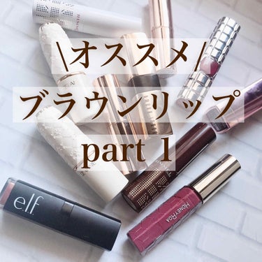 ベルベット マット リップスティック/e.l.f. Cosmetics/口紅を使ったクチコミ（1枚目）