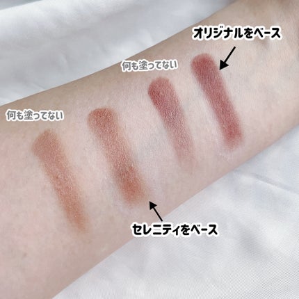 エクスパート カラー プライマー フォー アイズ/VDL/化粧下地を使ったクチコミ(5枚目)