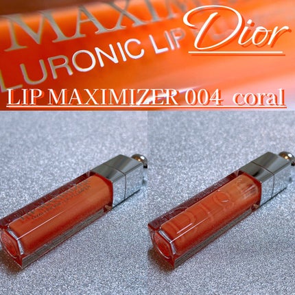 【旧】ディオール アディクト リップ マキシマイザー/Dior/リップグロスを使ったクチコミ(1枚目)