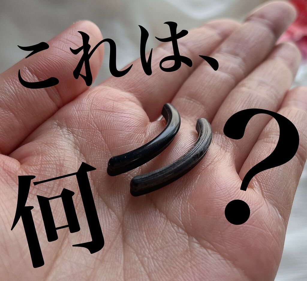 アイラッシュカーラー /SHISEIDO/ビューラーを使ったクチコミ(1枚目)