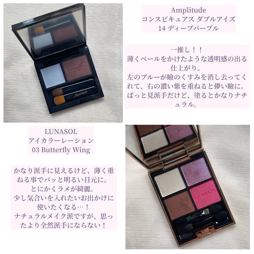 ミックスアイブロウ/キャンメイク/パウダーアイブロウを使ったクチコミ(3枚目)