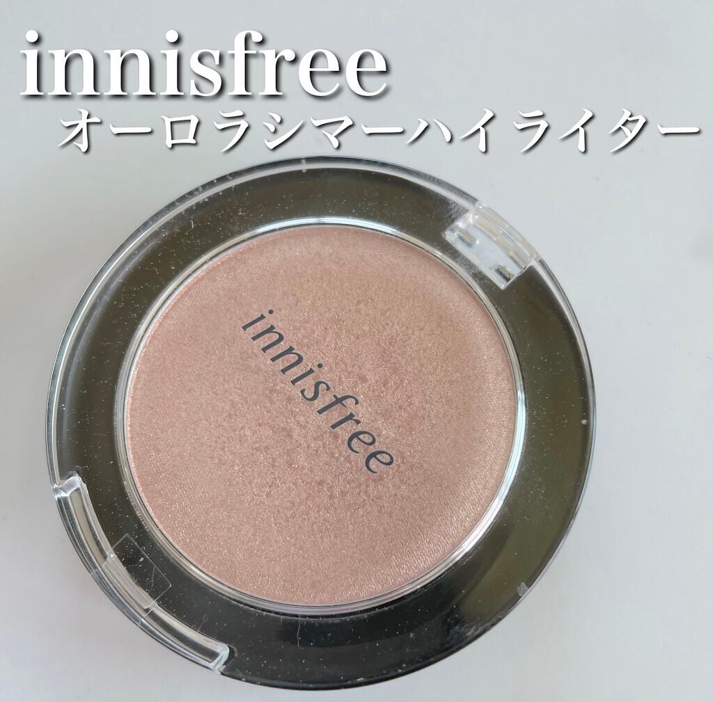 オーロラシマー ハイライター/innisfree/パウダーハイライトを使ったクチコミ(1枚目)
