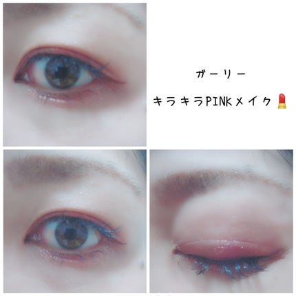 セルフィーフィックスピグメント/Witch's Pouch/単色アイシャドウを使ったクチコミ(1枚目)