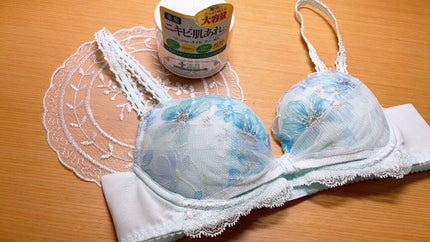 薬用スキンコンディショニングゲル/オードメディカ/オールインワン化粧品を使ったクチコミ(1枚目)