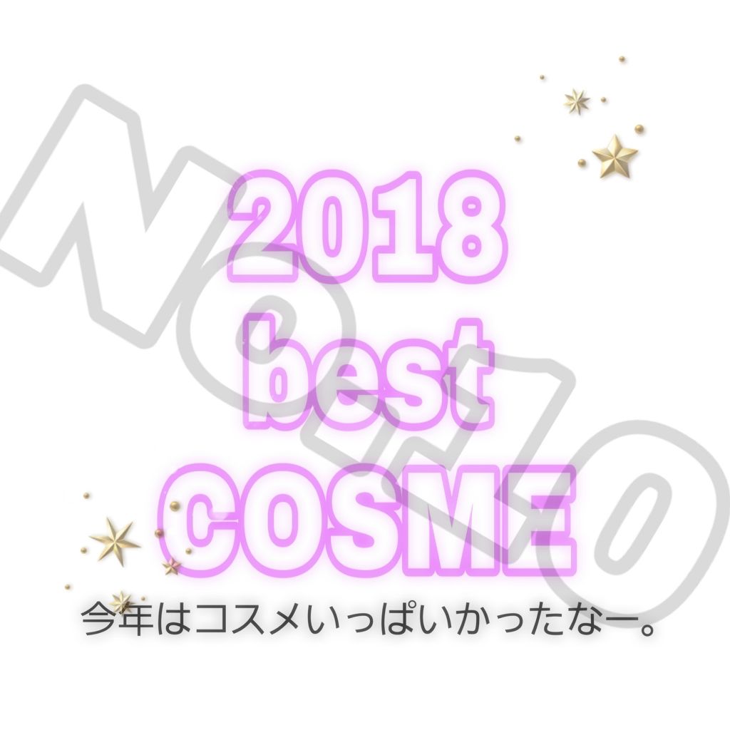 ヴィセ アヴァン シングルアイカラー/Visée/単色アイシャドウを使ったクチコミ（1枚目）