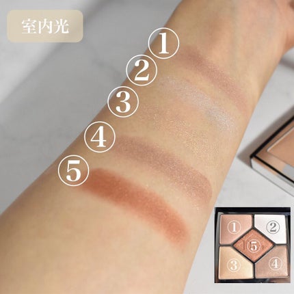 【旧】サンク クルール クチュール/Dior/アイシャドウパレットを使ったクチコミ(2枚目)