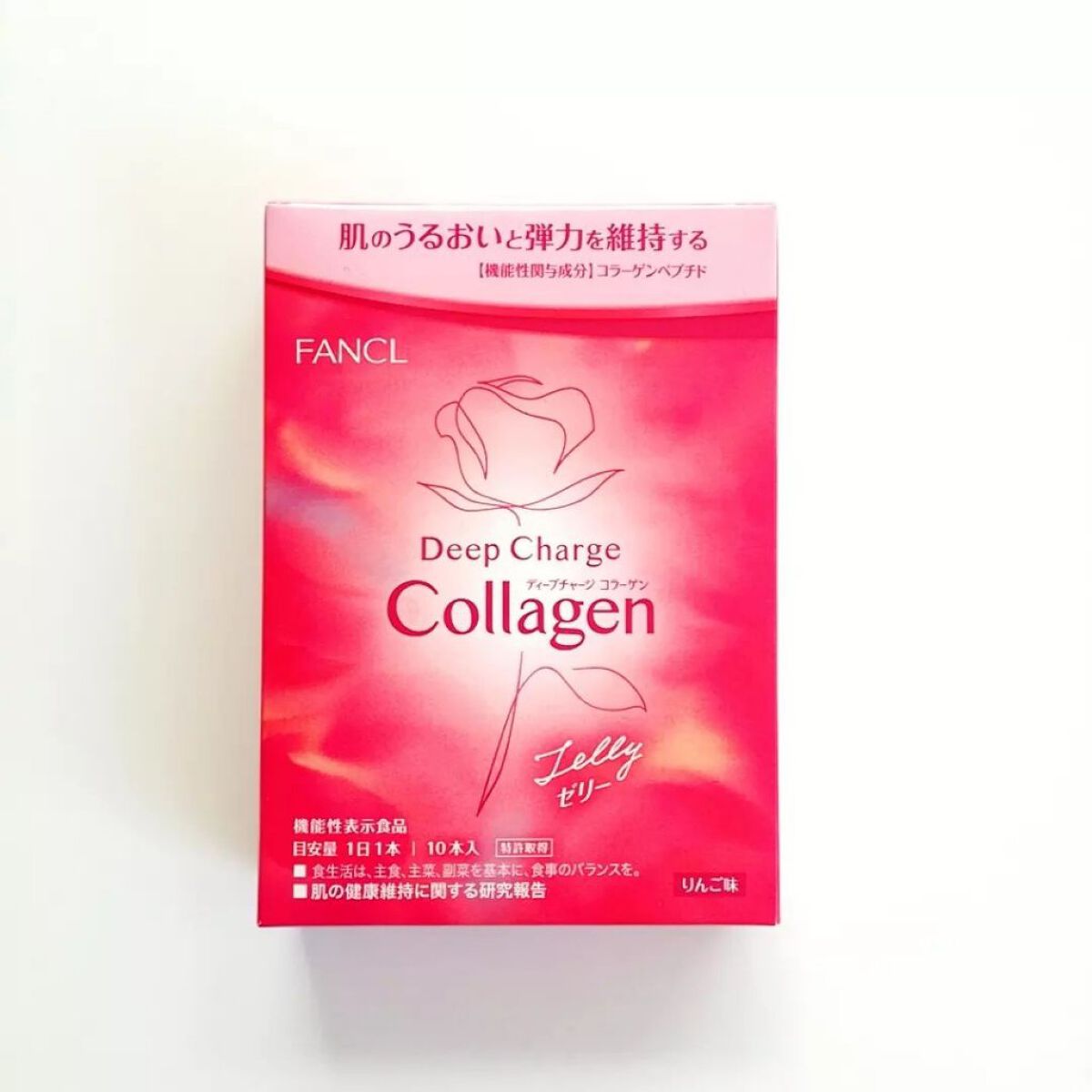 ディープチャージ コラーゲン スティックゼリー/ファンケル/美容サプリメントを使ったクチコミ(1枚目)