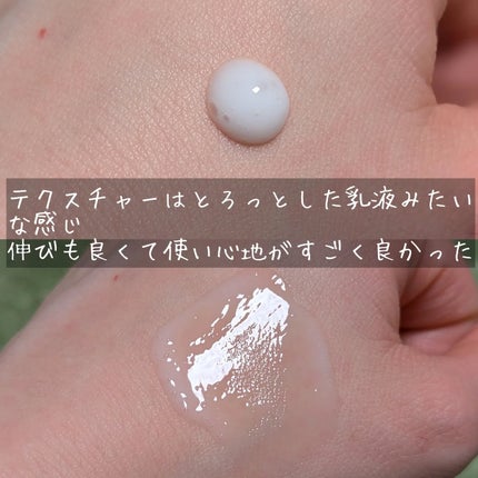 バクチオールポアジェットセラム/Dr.G/美容液を使ったクチコミ(3枚目)