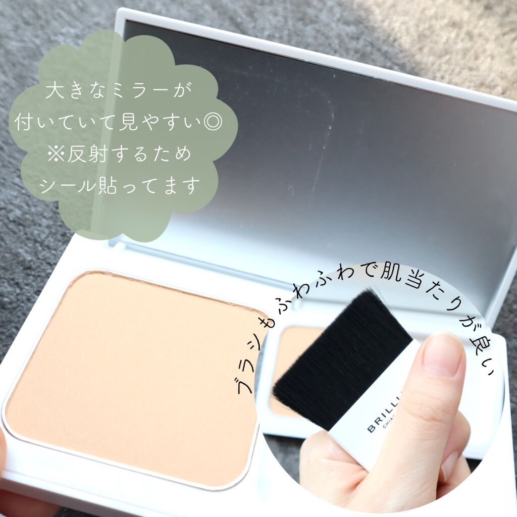 パウダリーファンデーション ソフトシャイニー 40（標準カラー）/ブリリアージュ/パウダーファンデーションを使ったクチコミ（2枚目）