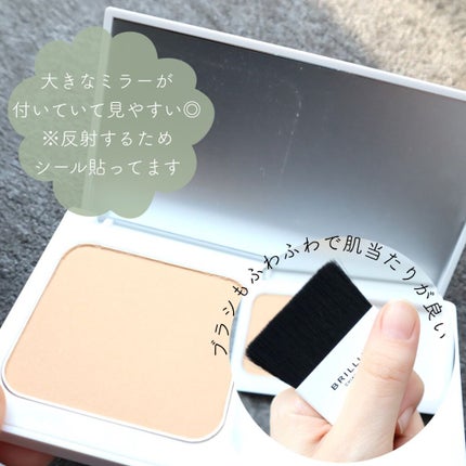 パウダリーファンデーション ソフトシャイニー/ブリリアージュ/パウダーファンデーションを使ったクチコミ(2枚目)