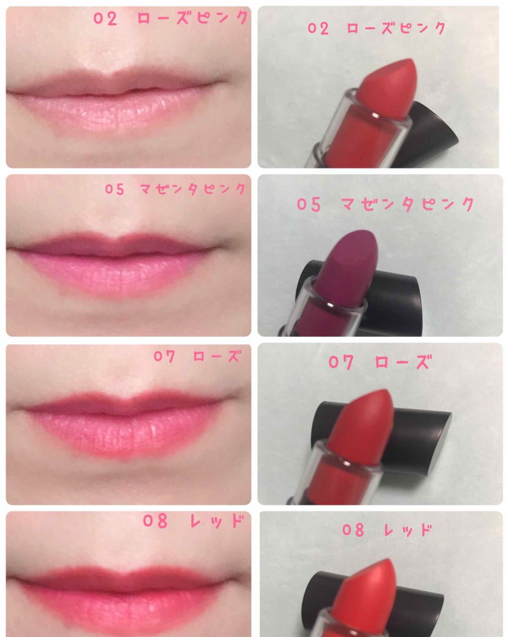 Ur Glam Creamy Lipstick Ex U R Glamの口コミ Urglam クリーミーリップスティック By ゆき 普通肌 Lips Ur Glam Creamy Lipstick Ex U R Glamの口コミ Urglam クリーミーリップスティック By ゆき 普通肌 Lips