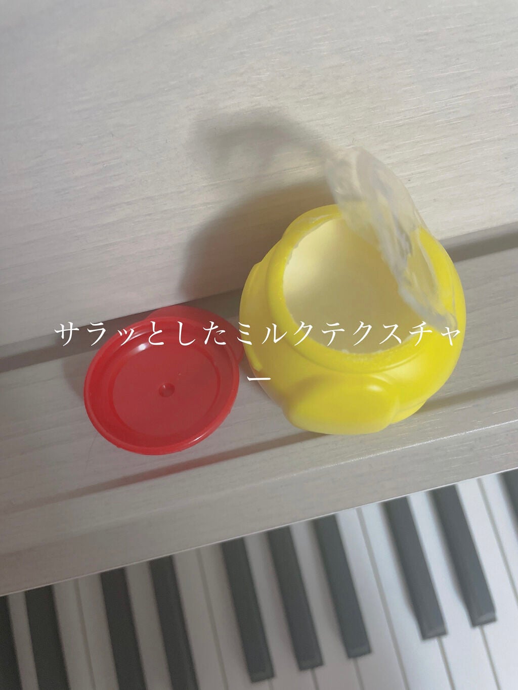 やさしい薬用クリーム/フエキ/ボディクリームを使ったクチコミ(2枚目)