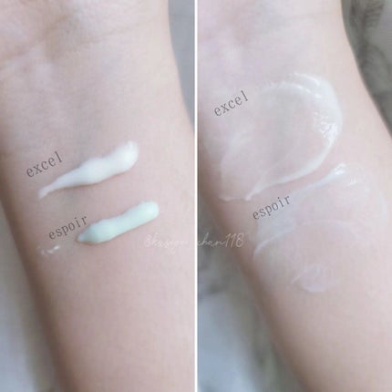 ウォータースプラッシュサンクリーム/espoir/日焼け止め・UVケアを使ったクチコミ(4枚目)