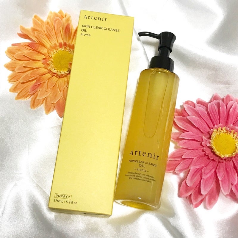 スキンクリア クレンズ オイル <アロマタイプ>/アテニア/オイルクレンジングを使ったクチコミ(4枚目)