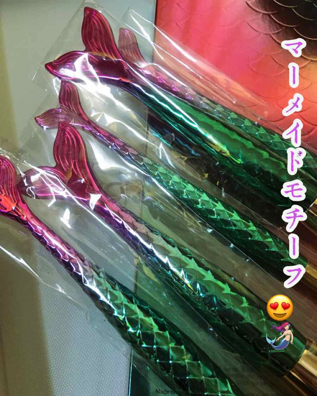 minutes to mermaid brush set/tarte/その他キットセットを使ったクチコミ(2枚目)