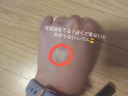 カバーパーフェクション チップコンシーラー/the SAEM/リキッドコンシーラーを使ったクチコミ(3枚目)