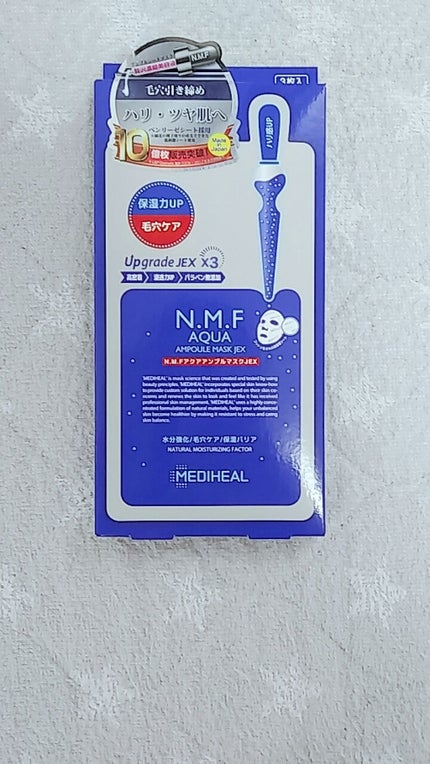 N.M.FアクアアンプルマスクJEX/MEDIHEAL/シートマスク・パックを使ったクチコミ(1枚目)