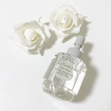 クリアローション/ボタニズム /化粧水を使ったクチコミ(1枚目)