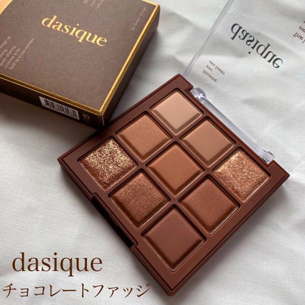 アピュー パステルブラッシャー/A’pieu/パウダーチークを使ったクチコミ(9枚目)