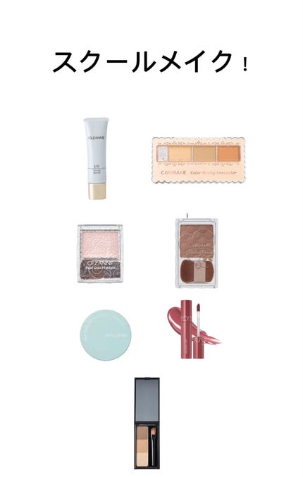 を使ったクチコミ(1枚目)