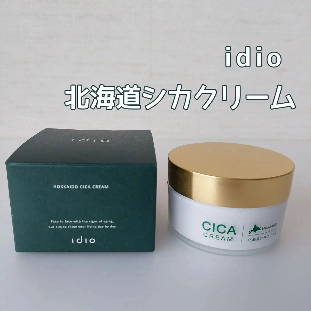 北海道シカクリーム /idio/フェイスクリームを使ったクチコミ（1枚目）