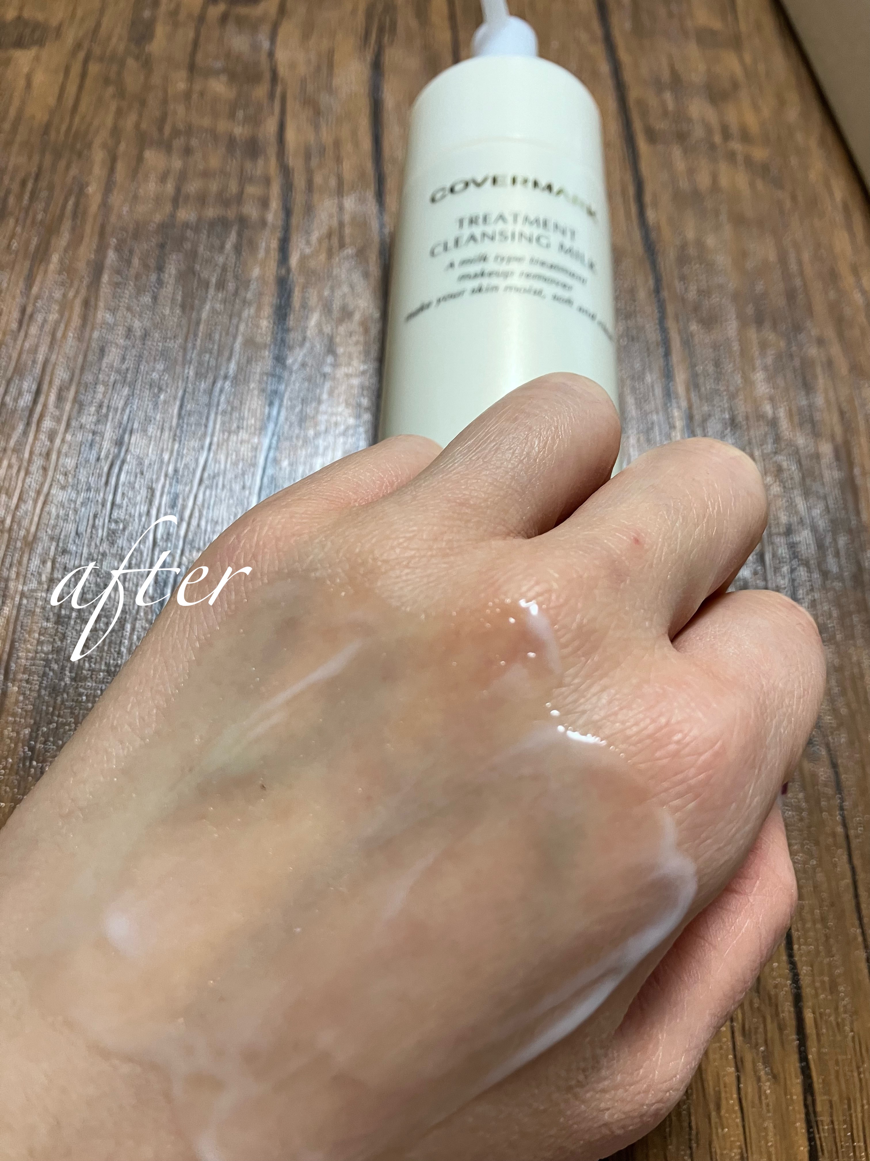 トリートメント クレンジング ミルク/COVERMARK/ミルククレンジングを使ったクチコミ（3枚目）