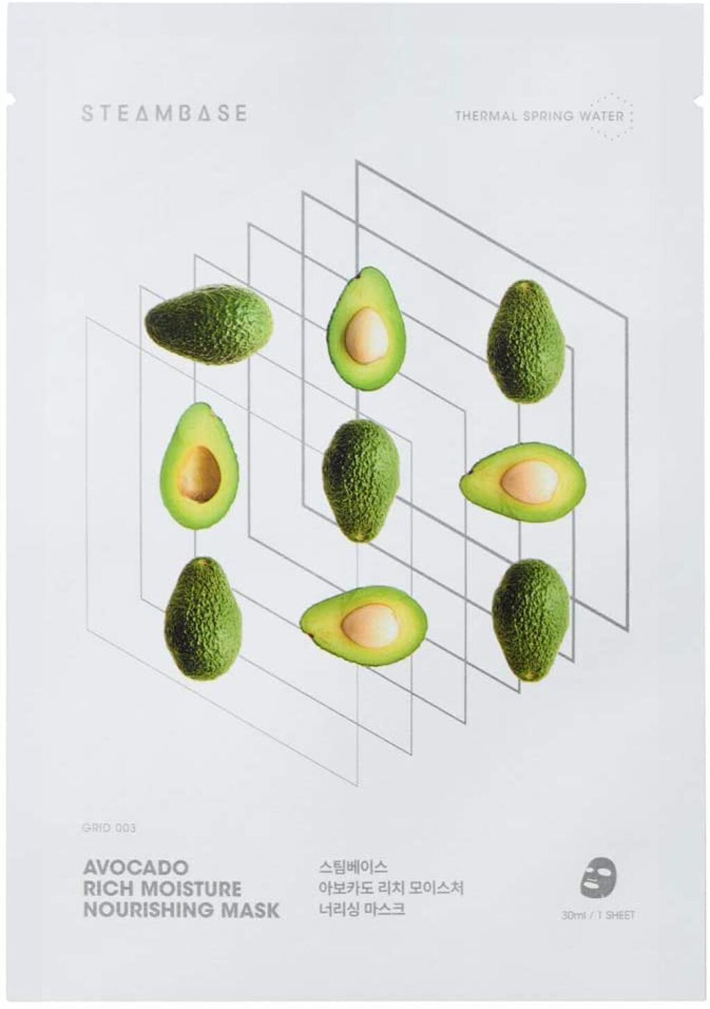 STEAMBASE アボカドリッチモイスチャーナリシングマスク