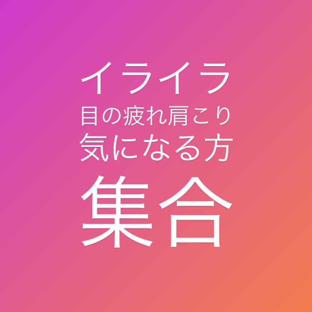 バサル ナリシングパック/メロス/ヘアマスク・ヘアパックを使ったクチコミ（1枚目）
