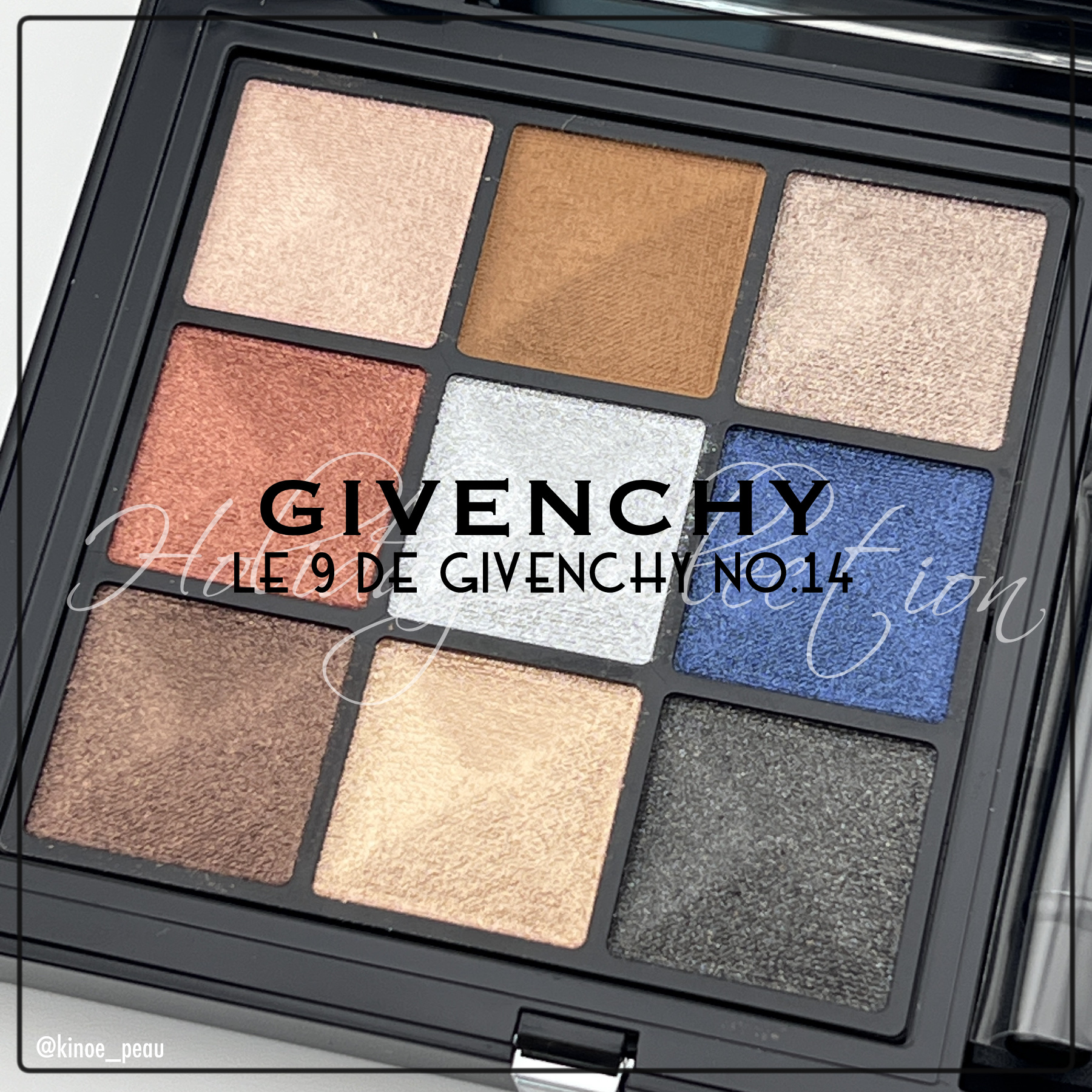 ル・ヌフ・ジバンシイ/GIVENCHY/アイシャドウパレットを使ったクチコミ（1枚目）