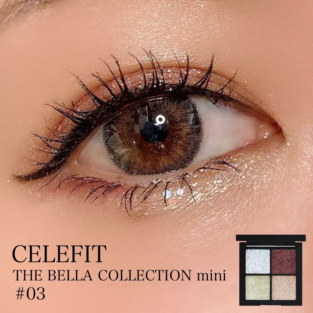 THE BELLA COLLECTION mini/CELEFIT/アイシャドウパレットを使ったクチコミ(1枚目)