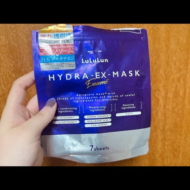 ルルルン ハイドラ EX マスク/ルルルン/シートマスク・パックを使ったクチコミ（2枚目）