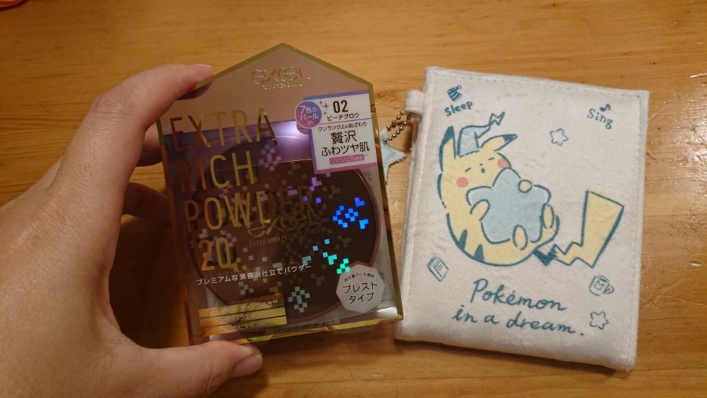 スリーコインズ×ポケモン/3COINS/その他を使ったクチコミ(1枚目)