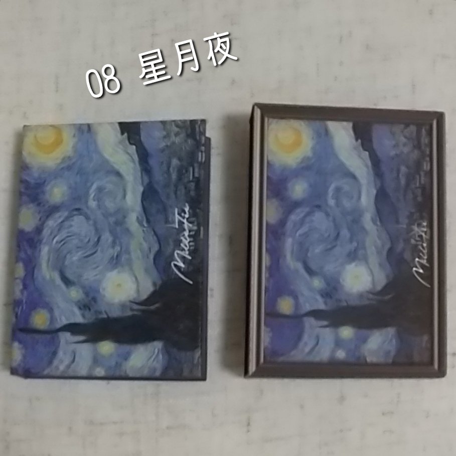 絵画アイシャドウパレット 09 花咲くアーモンドの木の枝/MilleFée/アイシャドウパレットを使ったクチコミ（2枚目）