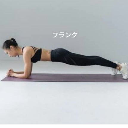 ã䜿ã£ãã¯ãã³ãïŒ2æç®ïŒ