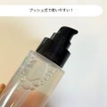 ネイチャーリパブリックザファーストペプチドブースティングセラム