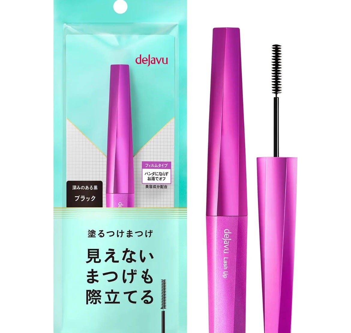 ダブルエンドコンシーラーブラシ/ロージーローザ/メイクブラシを使ったクチコミ(1枚目)