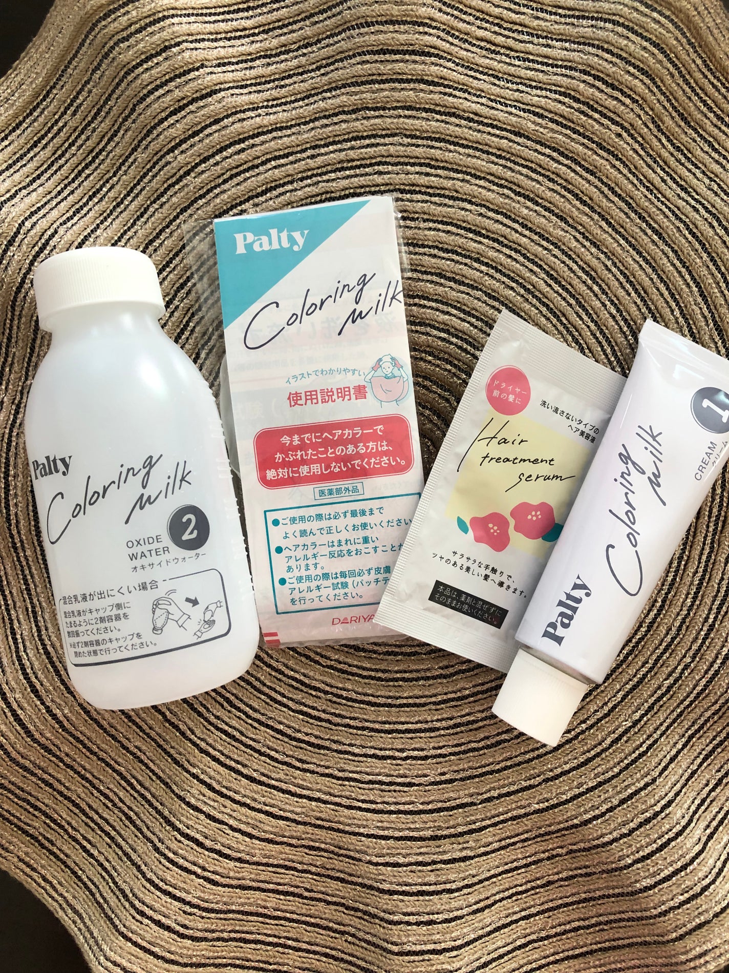 カラーリングミルク/パルティ/ヘアカラーを使ったクチコミ(2枚目)