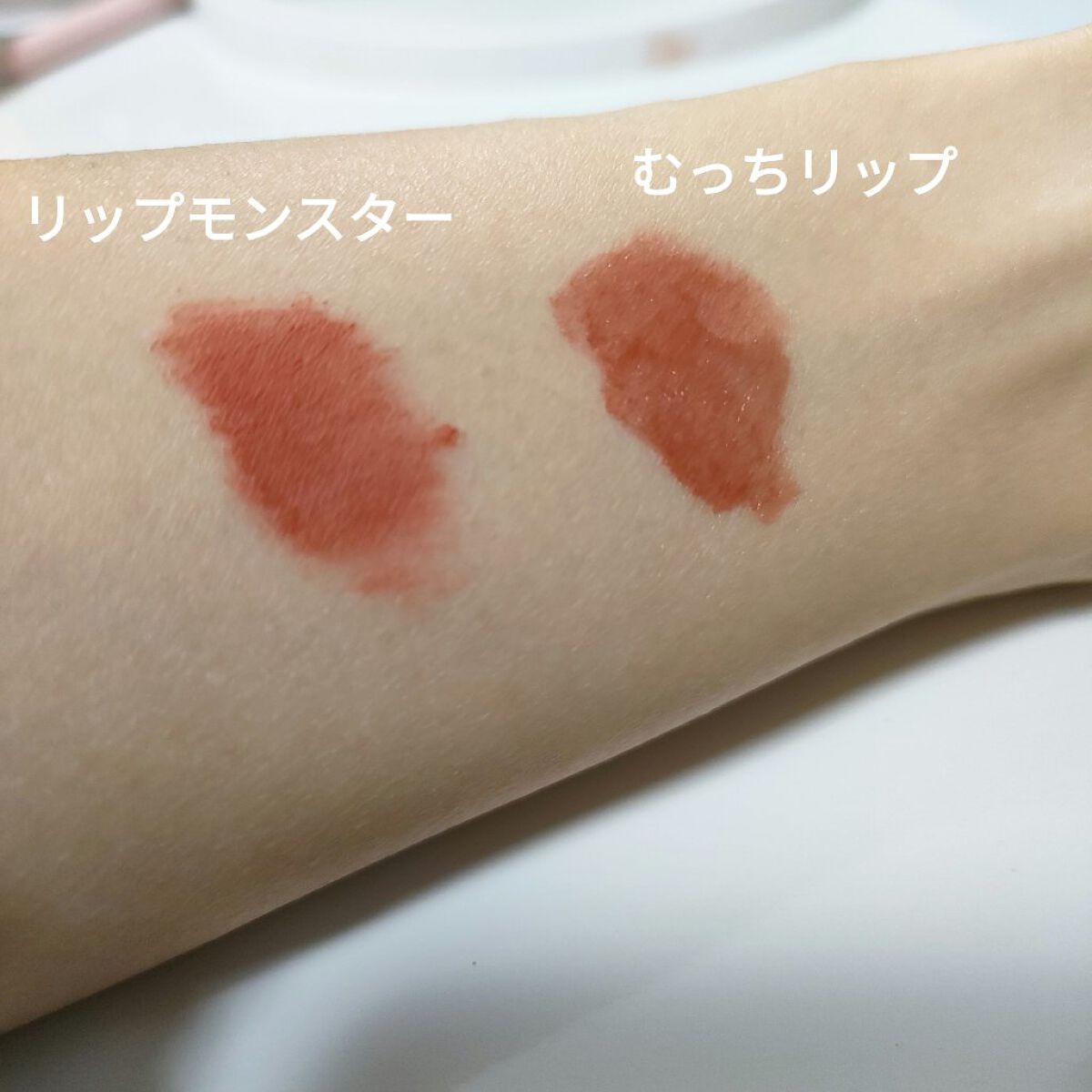むっちリップ/b idol/口紅を使ったクチコミ（2枚目）