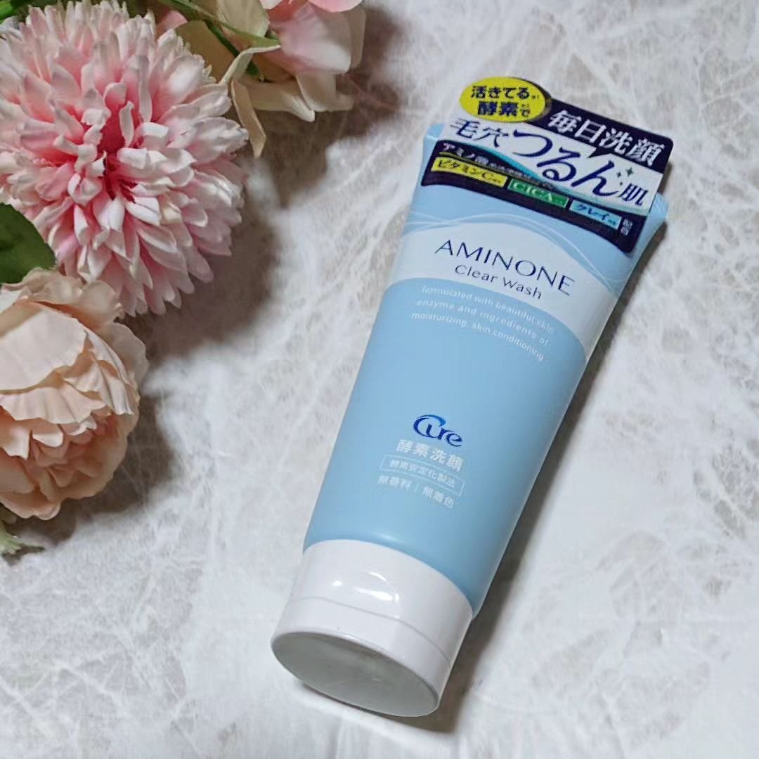 アミノネクリアウォッシュ/Cure/洗顔フォームを使ったクチコミ（2枚目）