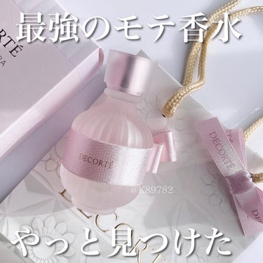 キモノ　ツヤ　オードトワレ 50mL /DECORTÉ/香水(レディース)を使ったクチコミ（1枚目）